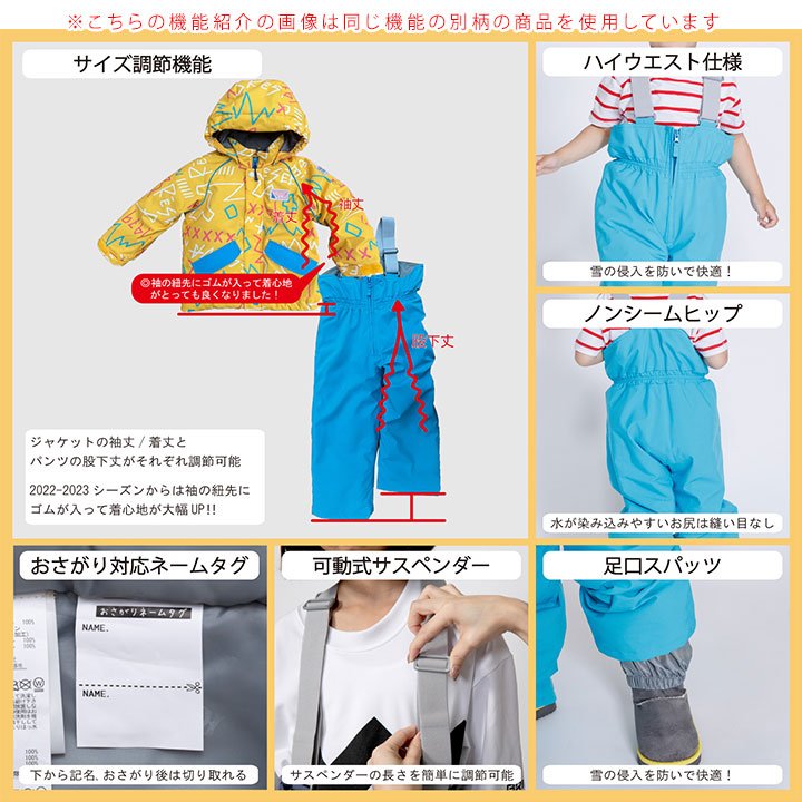 楽天市場】【3/4〜最終セール】レセーダ スキーウェア キッズ ジュニア