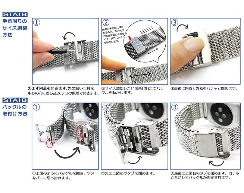 楽天市場】【交換工具・ばね棒つき】 腕時計 ベルト ウォッチ