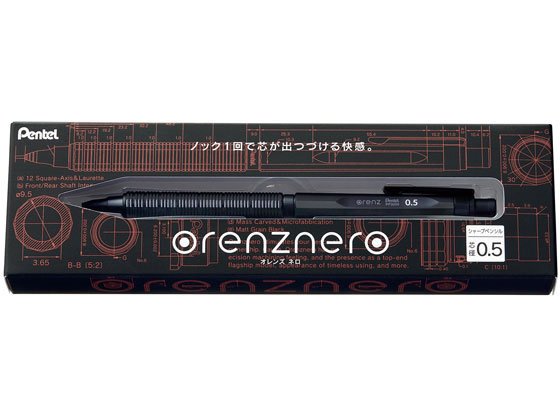 ぺんてる Orenznero(オレンズネロ) 0.5mm ブラック PP3005-Aが2,077円