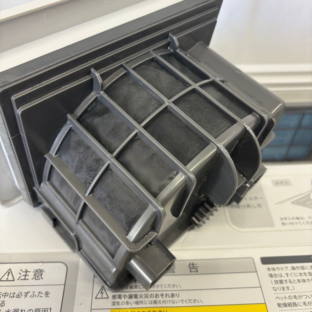 M 85 SHARP ドラム式洗濯機 11キロ 左開 綺麗 設置無料 安い M 85