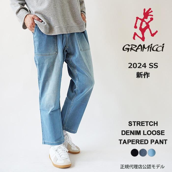 GRAMICCI（グラミチ） デニム パンツ メンズ GRAMICCI STRETCH DENIM
