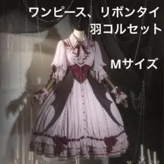 2026年最新】星箱works コルセットの人気アイテム - メルカリ