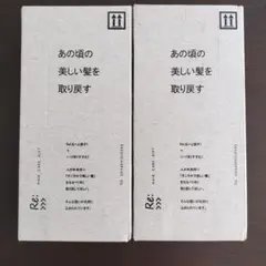 2026年最新】アジュバン 株主優待の人気アイテム - メルカリ