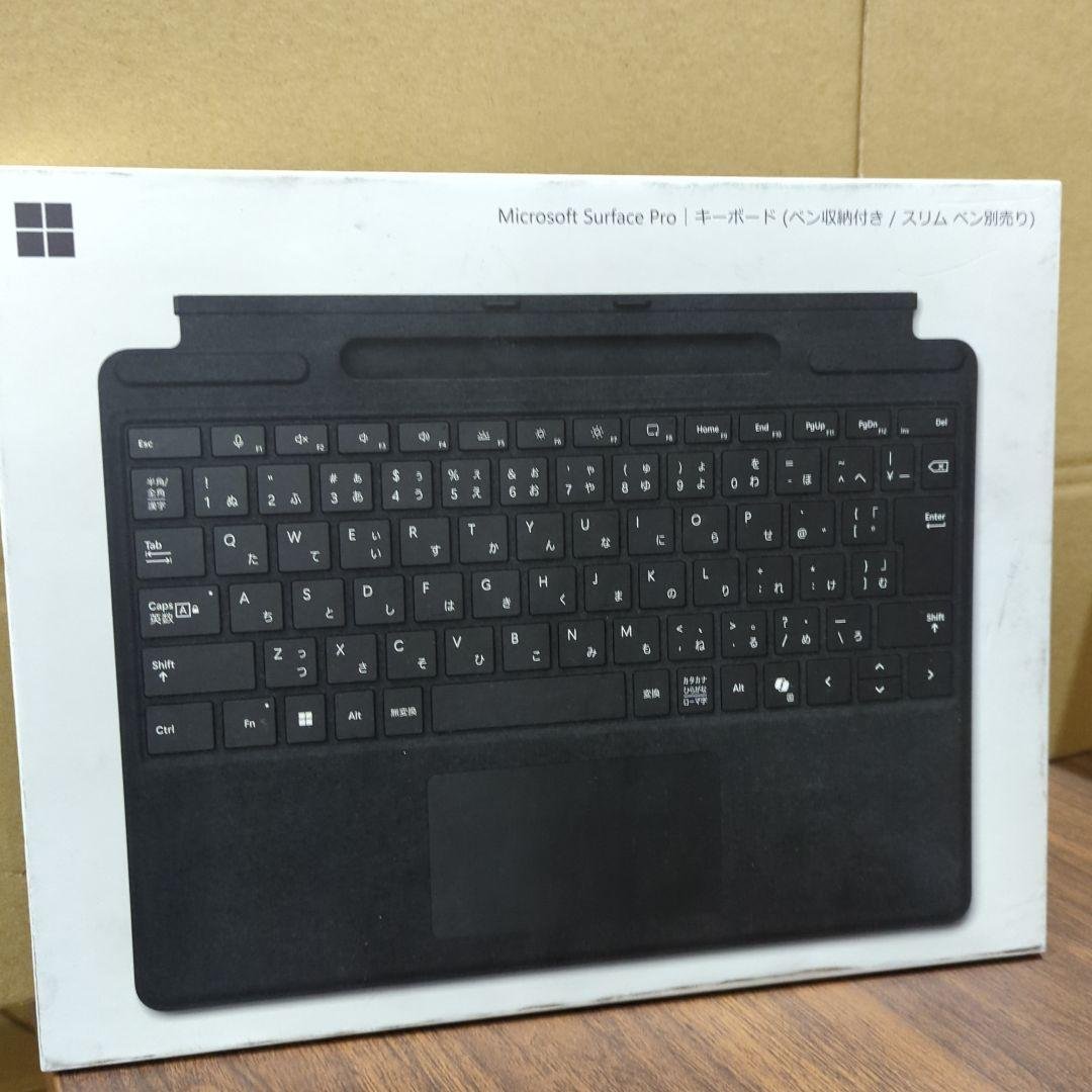 マイクロソフト Surface Pro キーボード ブラック 8XA-00186 マイクロソフト Surface Pro キーボードとスリムペン 8X6-00186