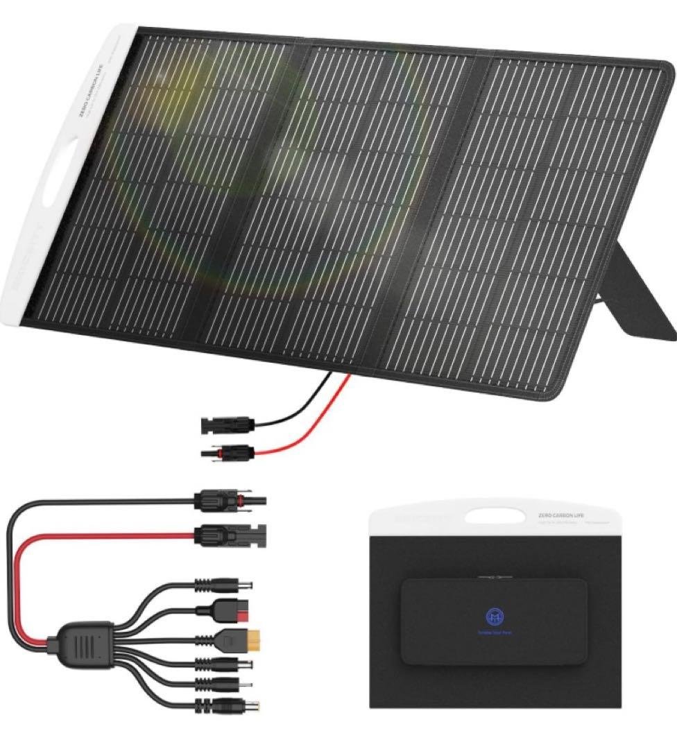 み*ち様 ソーラーパネル 100W 折りたたみ式 ソーラーチャージャー 太陽光パ 楽天市場】ソーラーパネル ソーラーチャージャー 100W ポータブル電源